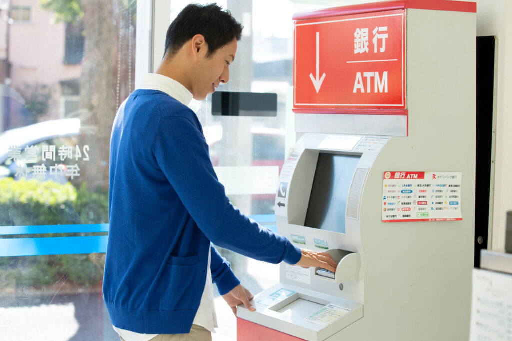 ATM